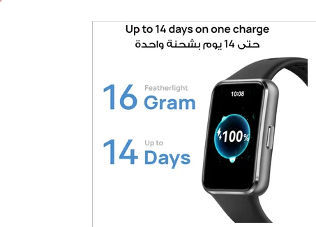 جهاز تتبع الصحة واللياقة البدنية هواوي باند 11، تتبع للنوم ومراقبة الصحة طوال اليوم، ارتداء رفيع للغاية ومريح متوافق مع نظامي iOS وأندرويد، ساعة ذكية بهيكل... النمط:باند 11 اونلاين حصري (copy