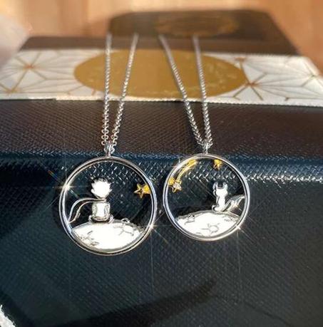 طقم الامير والثعلب