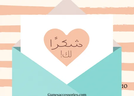 كرت بدون ثيم محدد