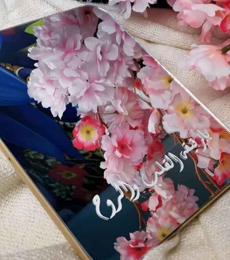 مرايا بالكتابة