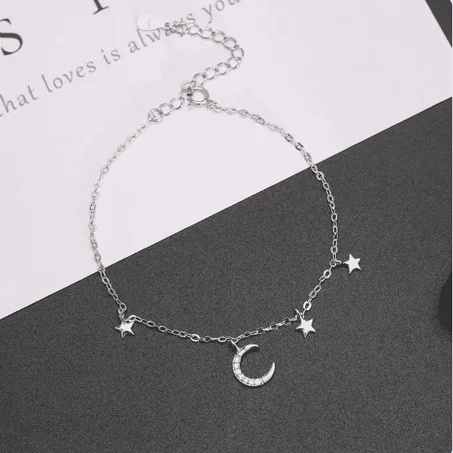 اسوارة الليل