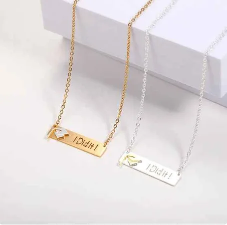 سلسال التخرج