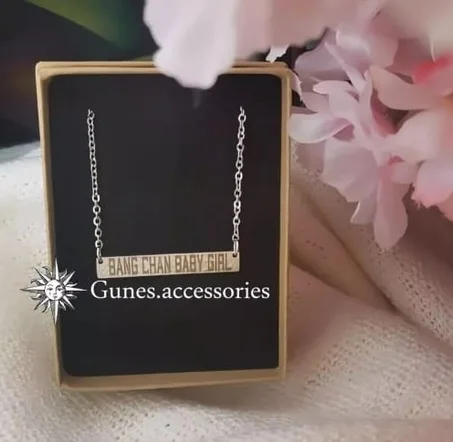 سلسال مستطيل بالاسم