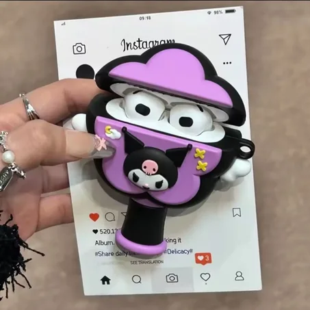 كفر اير دروب هيلو كيتي