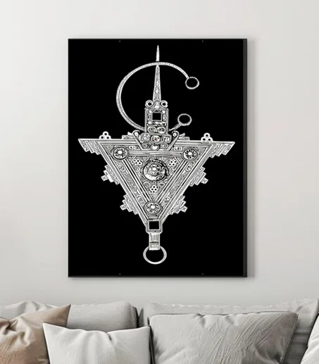 TAZERZIT  Amazigh Symbol