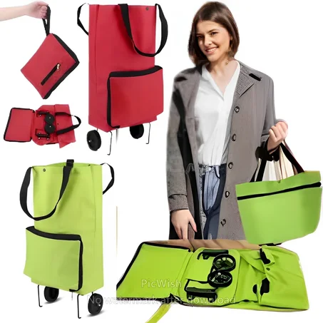 حقيبة تسوق قابلة للطي بعجلات