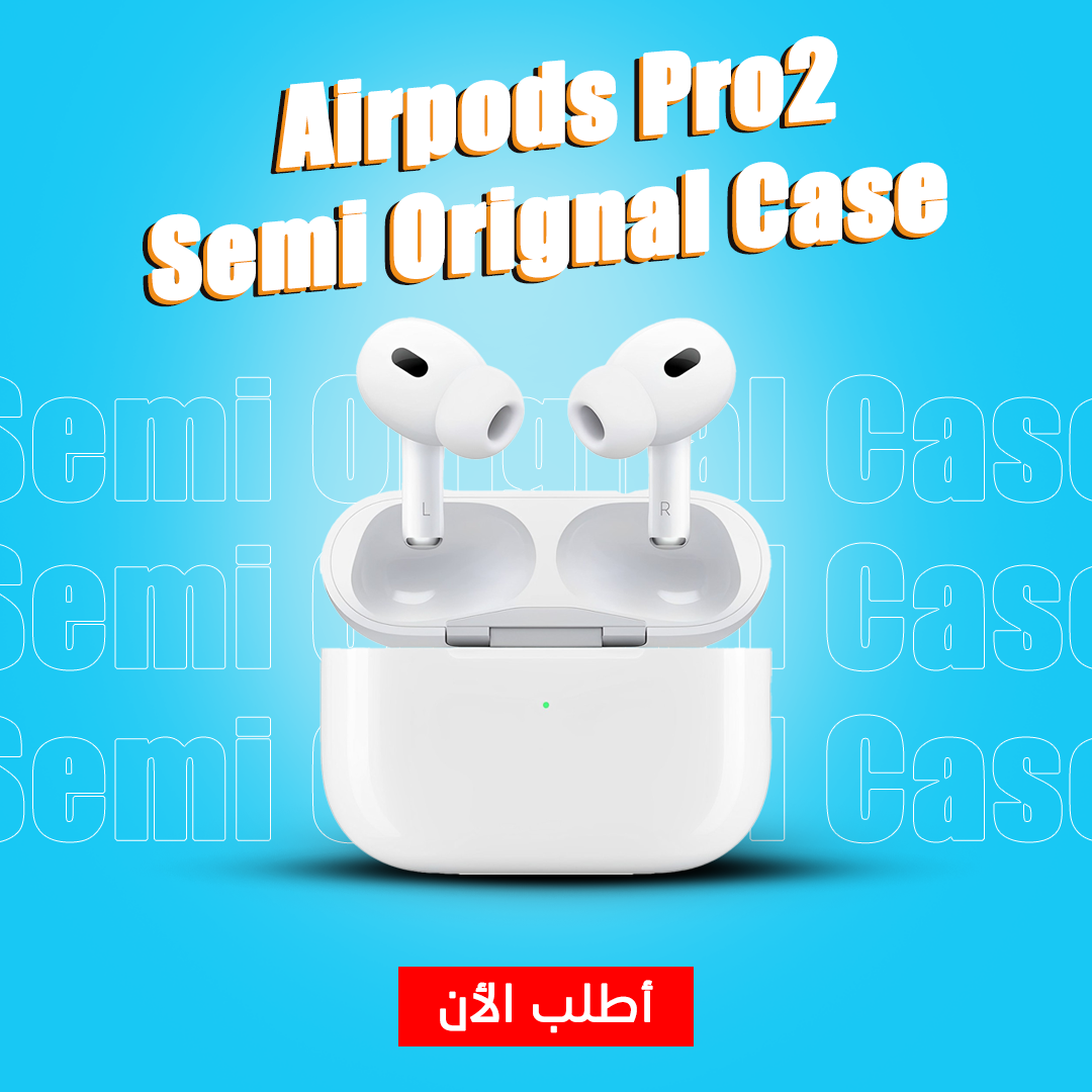 "	Airpods Pro Semi Orignal Case 2"