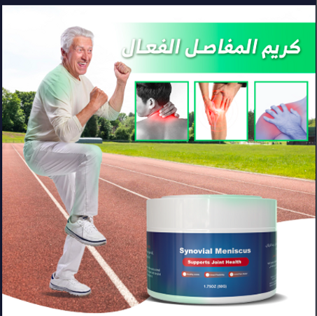 كريم سينوفيال