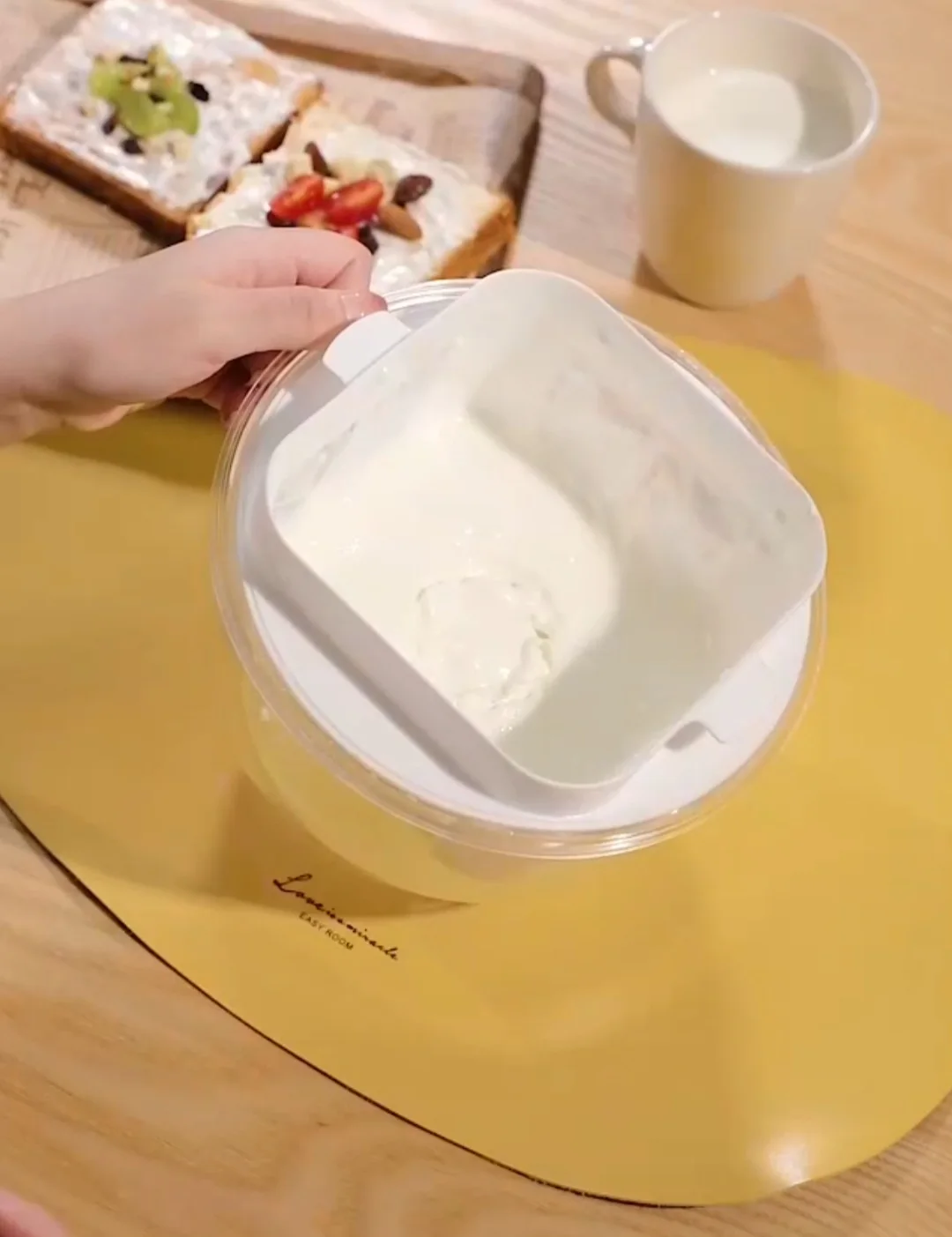 صانعة اللبنة 1.8 ليتر Yogurt Strainer