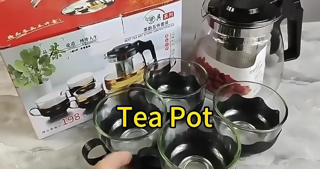 مجموعة إبريق الشاي والأكواب الزجاجي Glass Tea Set