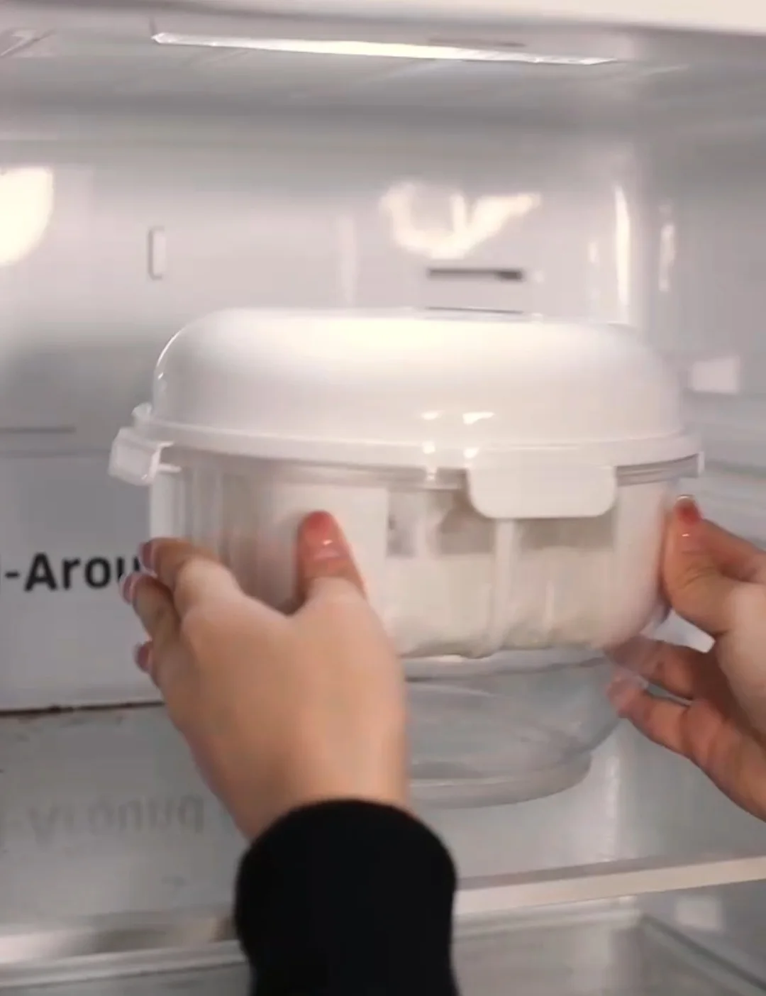 صانعة اللبنة 1.8 ليتر Yogurt Strainer
