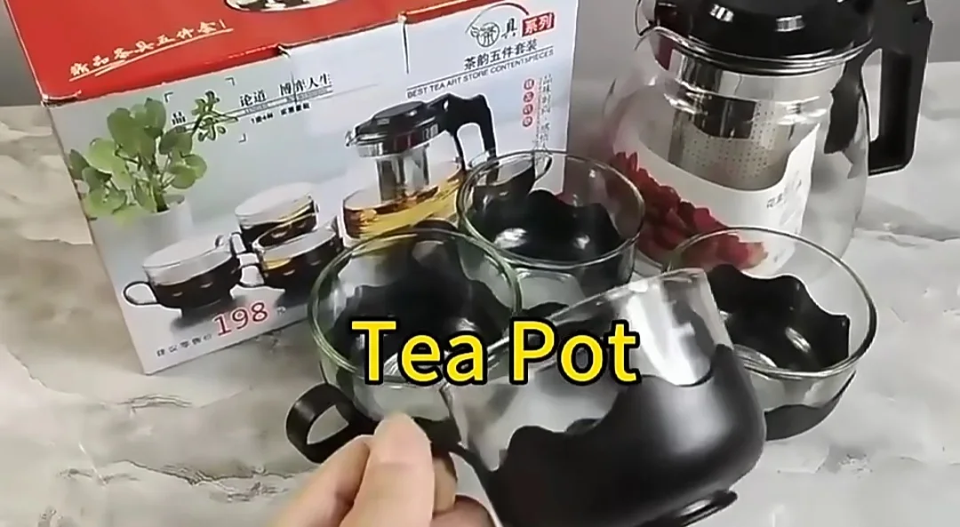 مجموعة إبريق الشاي والأكواب الزجاجي Glass Tea Set