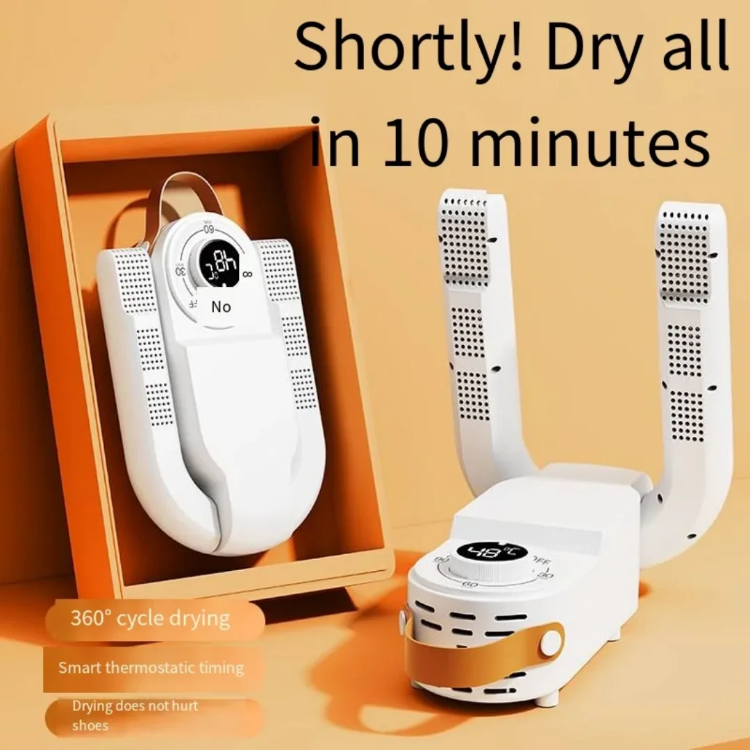 معقم ومجفف الأحذية الكهربائي Shoes Dryer With Sterilization System