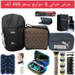 stores/4392ed72d2cde82a8b81ce880c8bf0d6/products/mc7cdZIDYe8aUGG1SMkz89Im1uxRFC4ewN9myxQp.jpeg