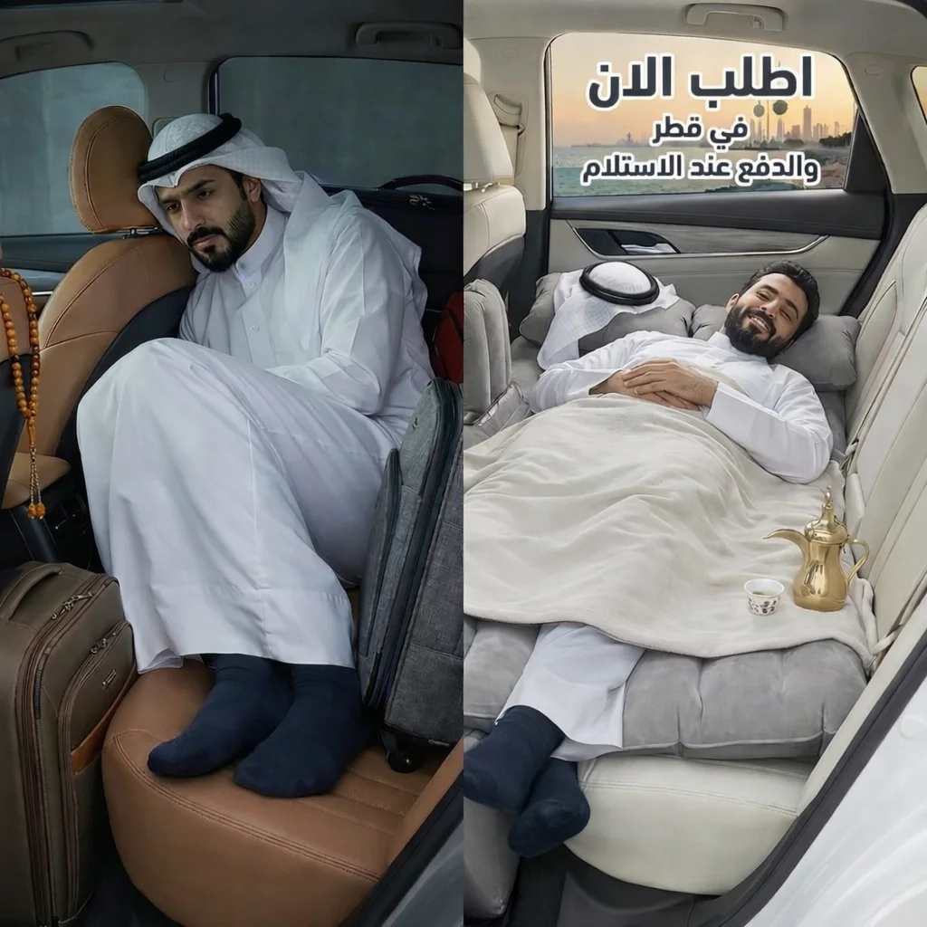 سرير هوائي للسيارة للمقعد الخلفي والصندوق – مثالي للرحلات والتخييم