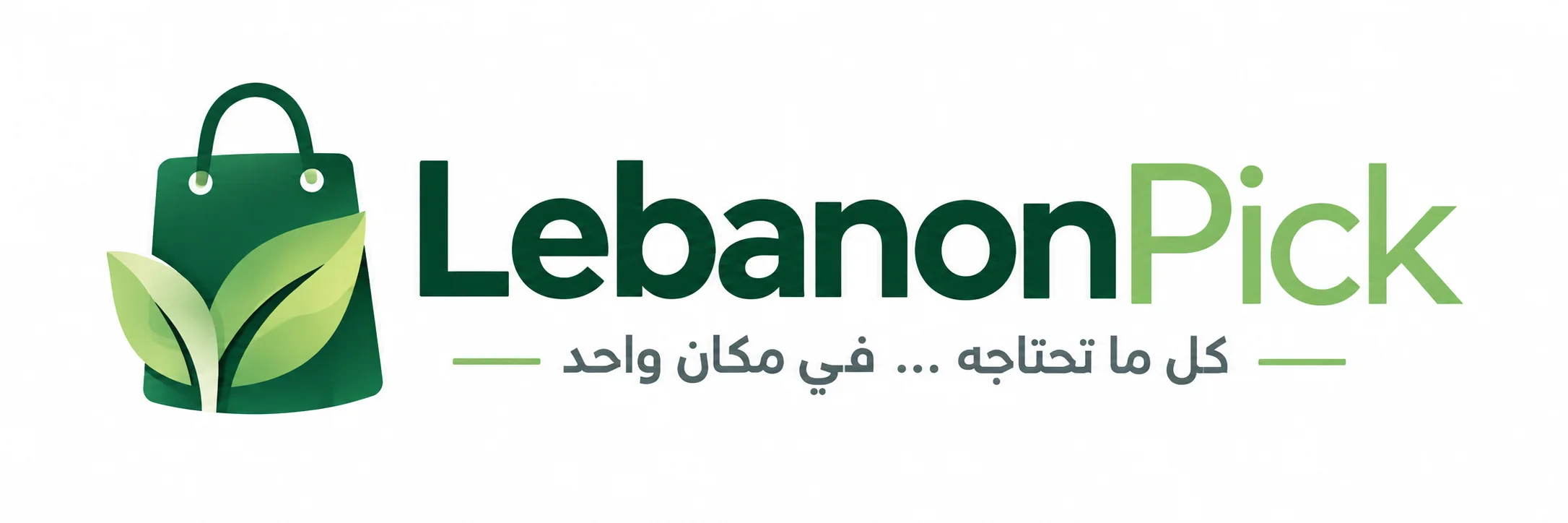 lebanonpick.
