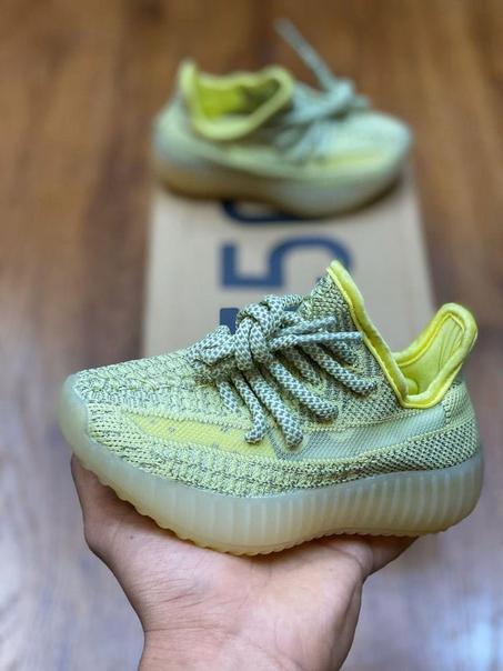 yeezy kids