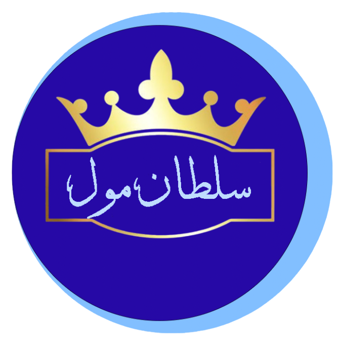chhibatbusiness