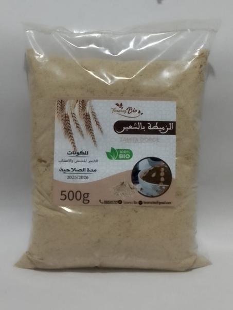 الزميطة بالشعير