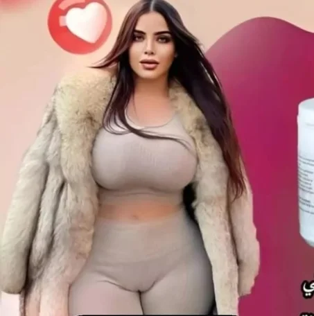 منتوجات زيادة  الوزن