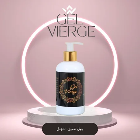 GEL VIERGE