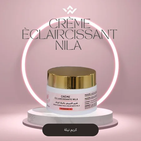 Crème Éclaircissante NILA