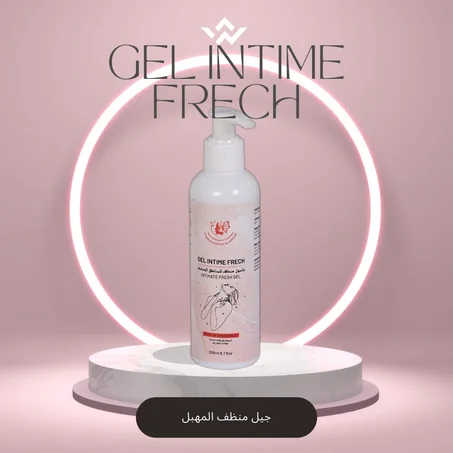 Gel Intime Frech