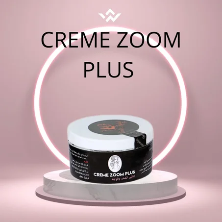 CéRME ZOOME PLUS