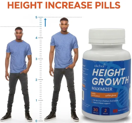 HEIGHT GROWTH MAXIMIZER ADVANCED DAILY GROWTH SUPPORT HEALTHY GROWTH AND WELLNESS