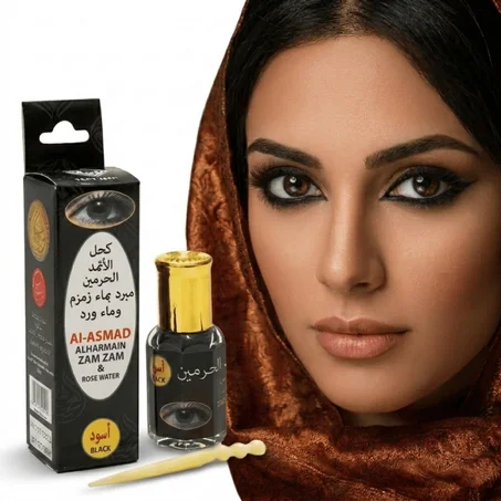 Original Al-Ithmid Kohl Deep Black Elegant Look long lasting eye makeup smooth bold attractive