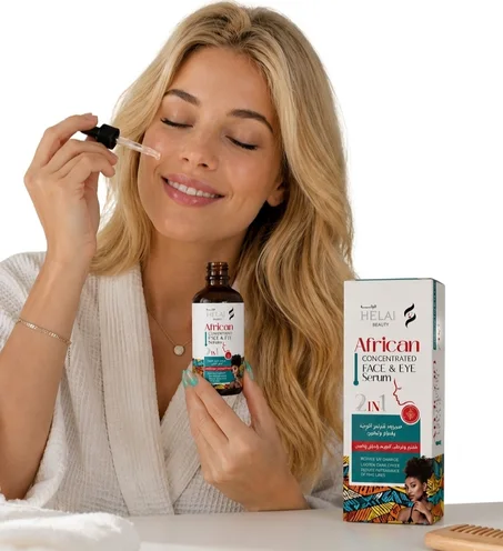 HELAH BEAUTY - AFRICAN CONCENTRATED FACE & EYE SERUM LUXURY MODERN STYLE