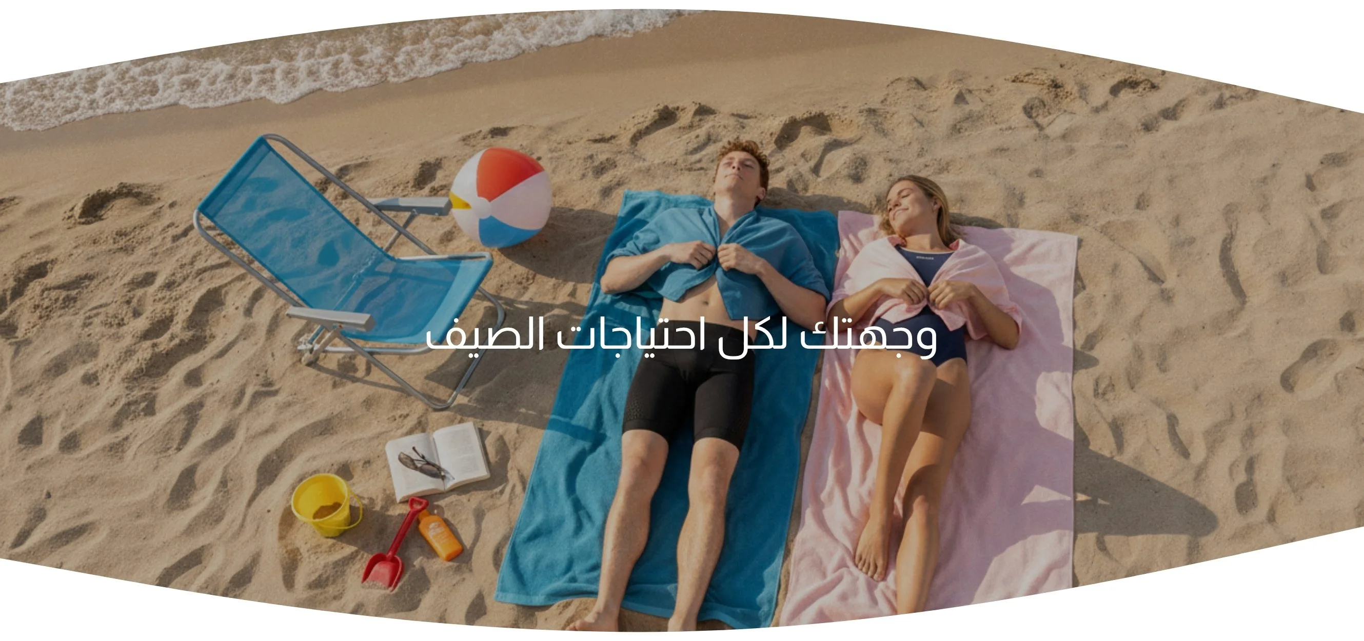 slider-image