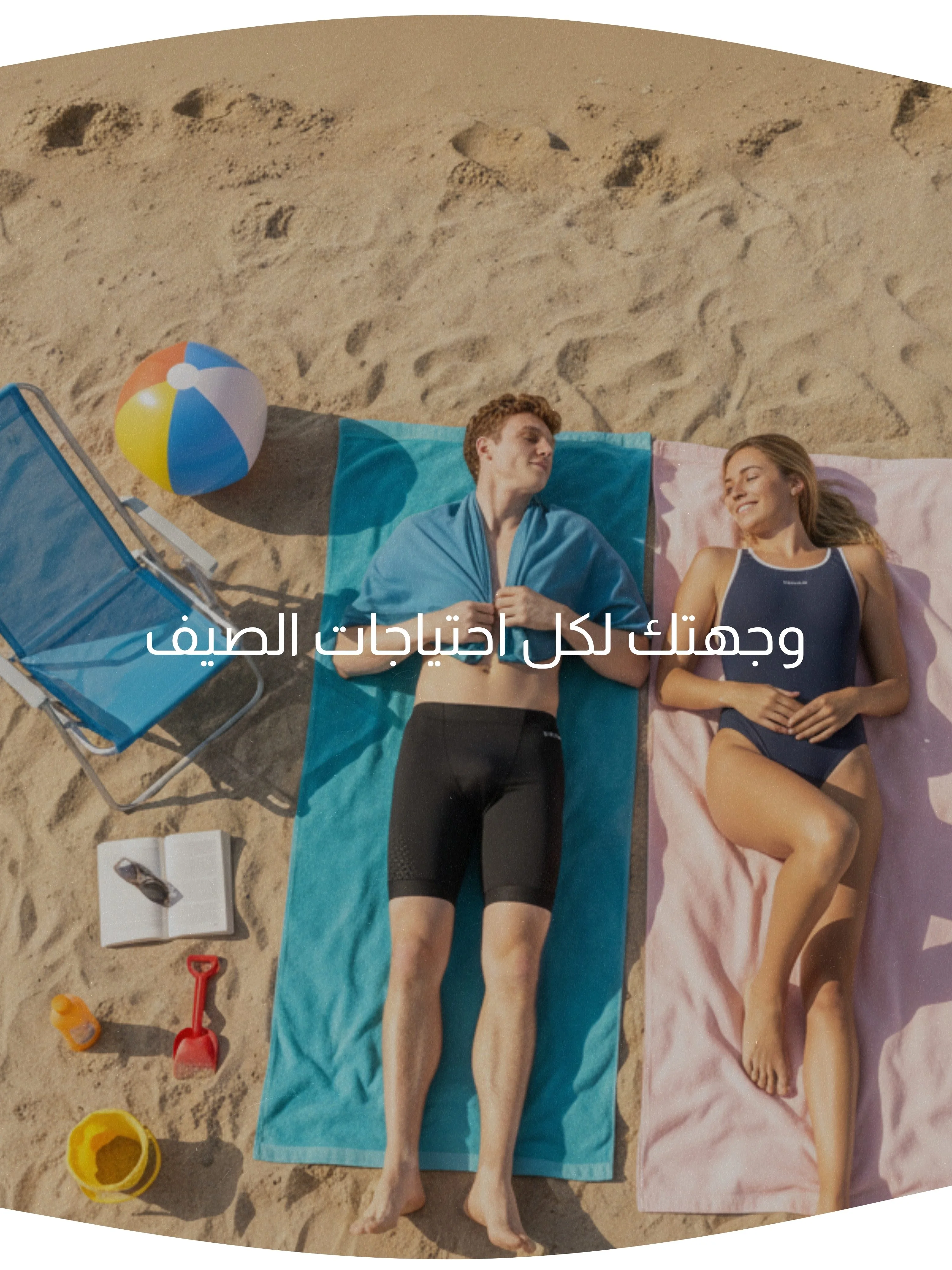 slider-image