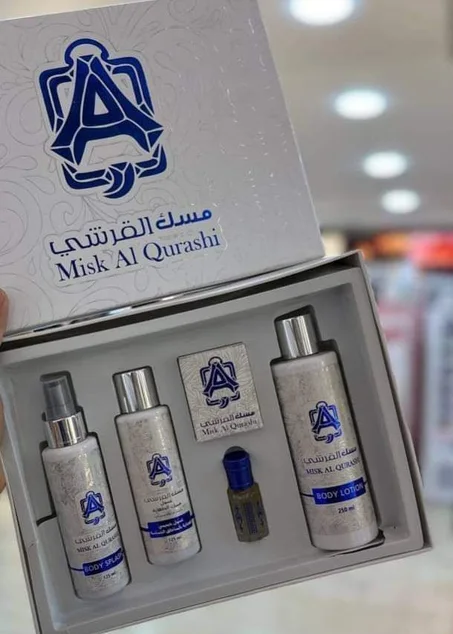 misk al qurashi