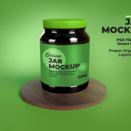 المنتج الثاني