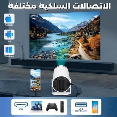 Projecteur intelligent portable universel avec expérience cinématographique 4K avec WiFi 6 et Android 11