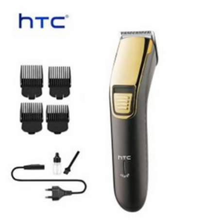 Tondeuse – HTC AT-213 professionnel