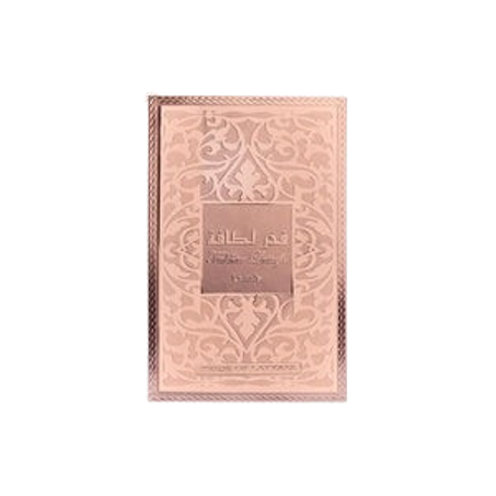 عطرفخر لطافة للنساء