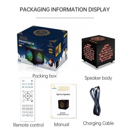 مصحف معلم ومفسر ومترجم للقرآن الكريم