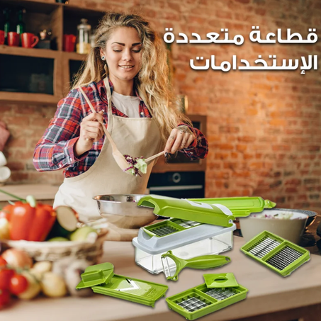 قطاعة متعددة الإستخدامات