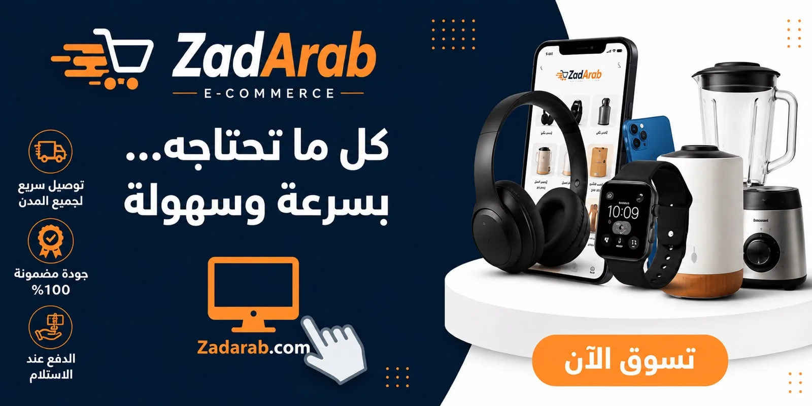 slider-image
