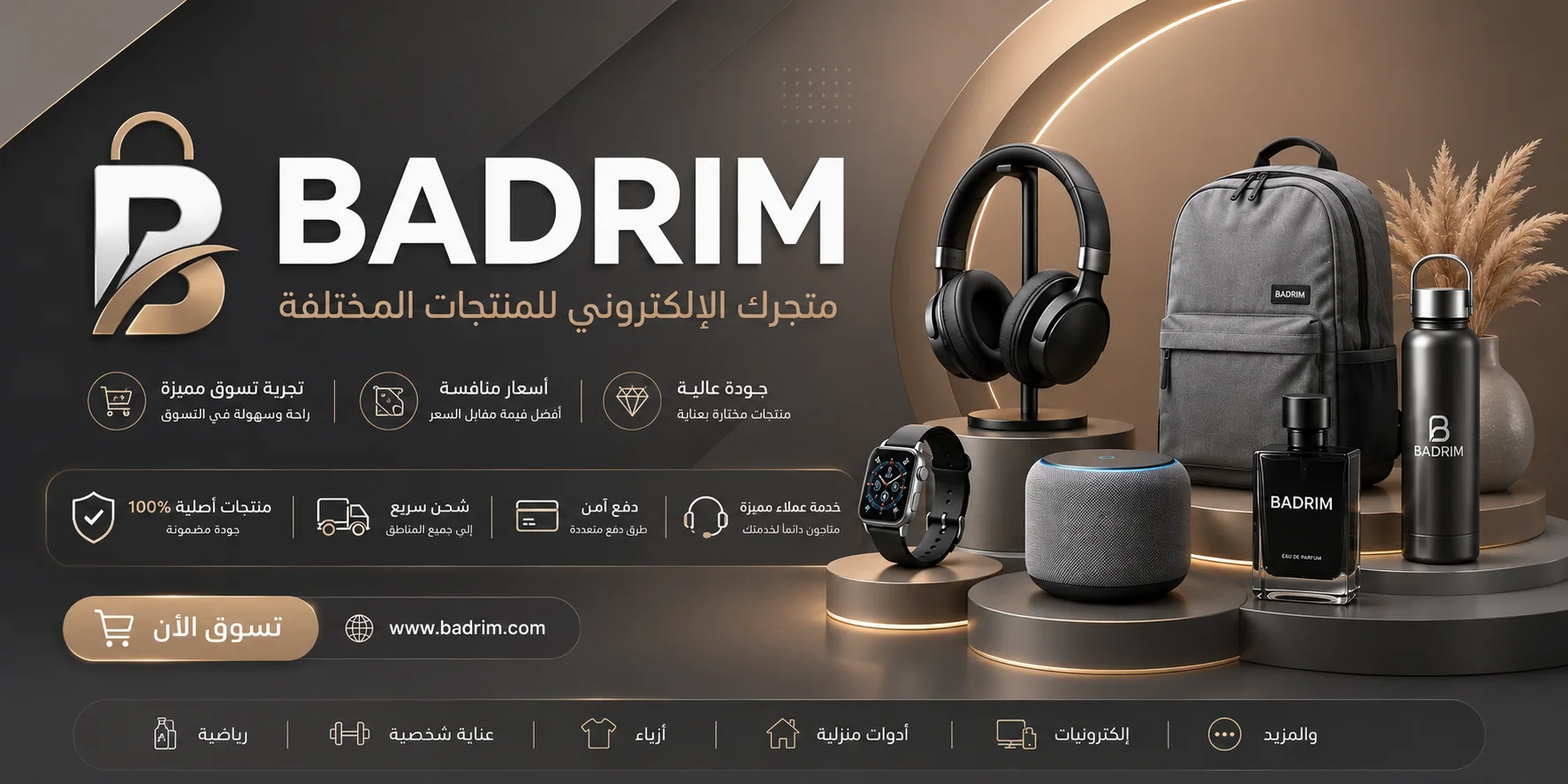 slider-image