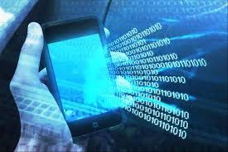 إليكترونيات