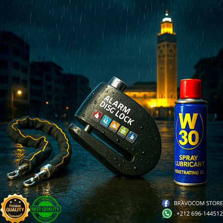 حماية نارية مزدوجة