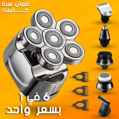 ماكينة الحلاقة TIBIY الجديدة 6 في 1
