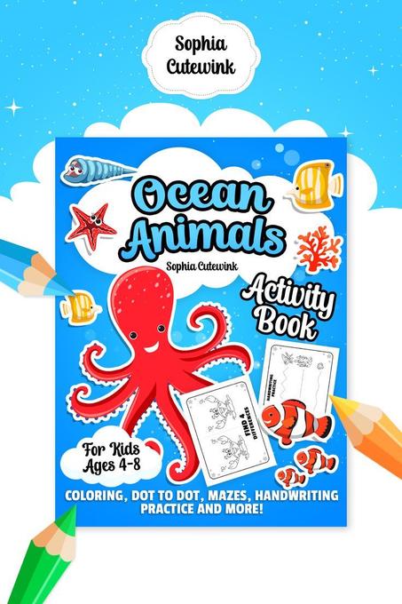 المنتج الخامس