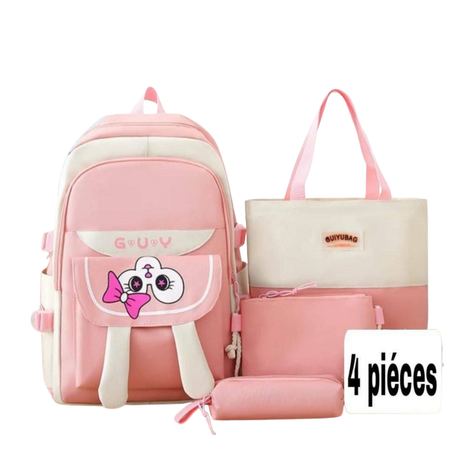 حقيبة مدرسية