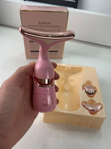 Appareil de Beauté 3 en 1 - Massage Lifting Visage, Contour Yeux & Cou Anti-Rides جهاز تدليك الوجه والعيون