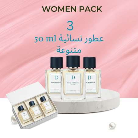 WOMEN PACK