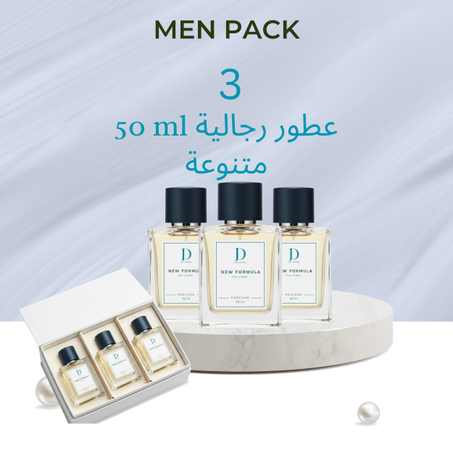 MEN PACK